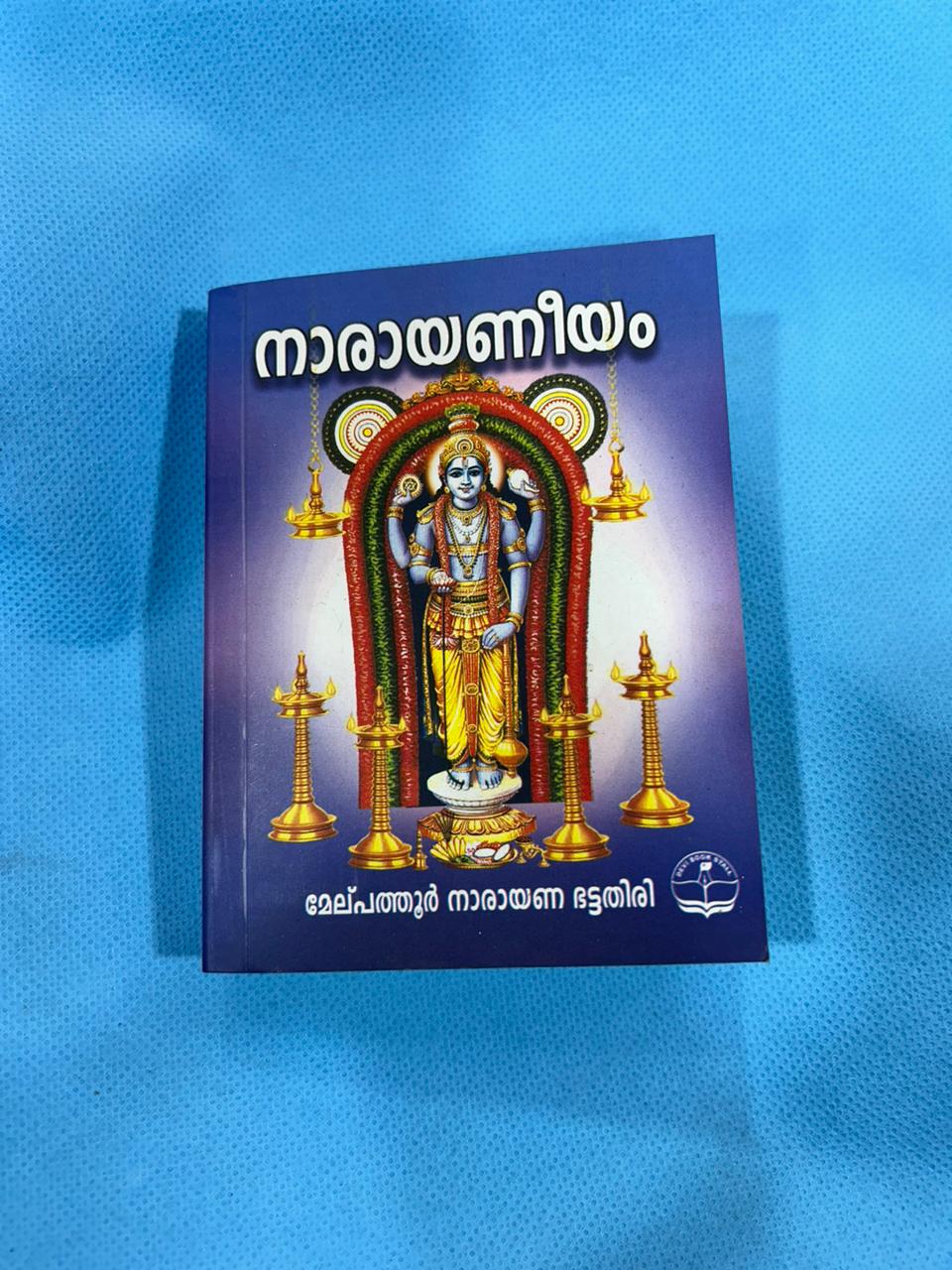 Book 5