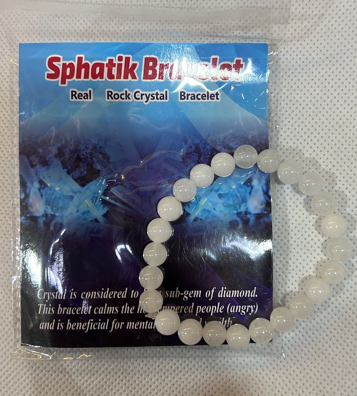 Bracelet 13