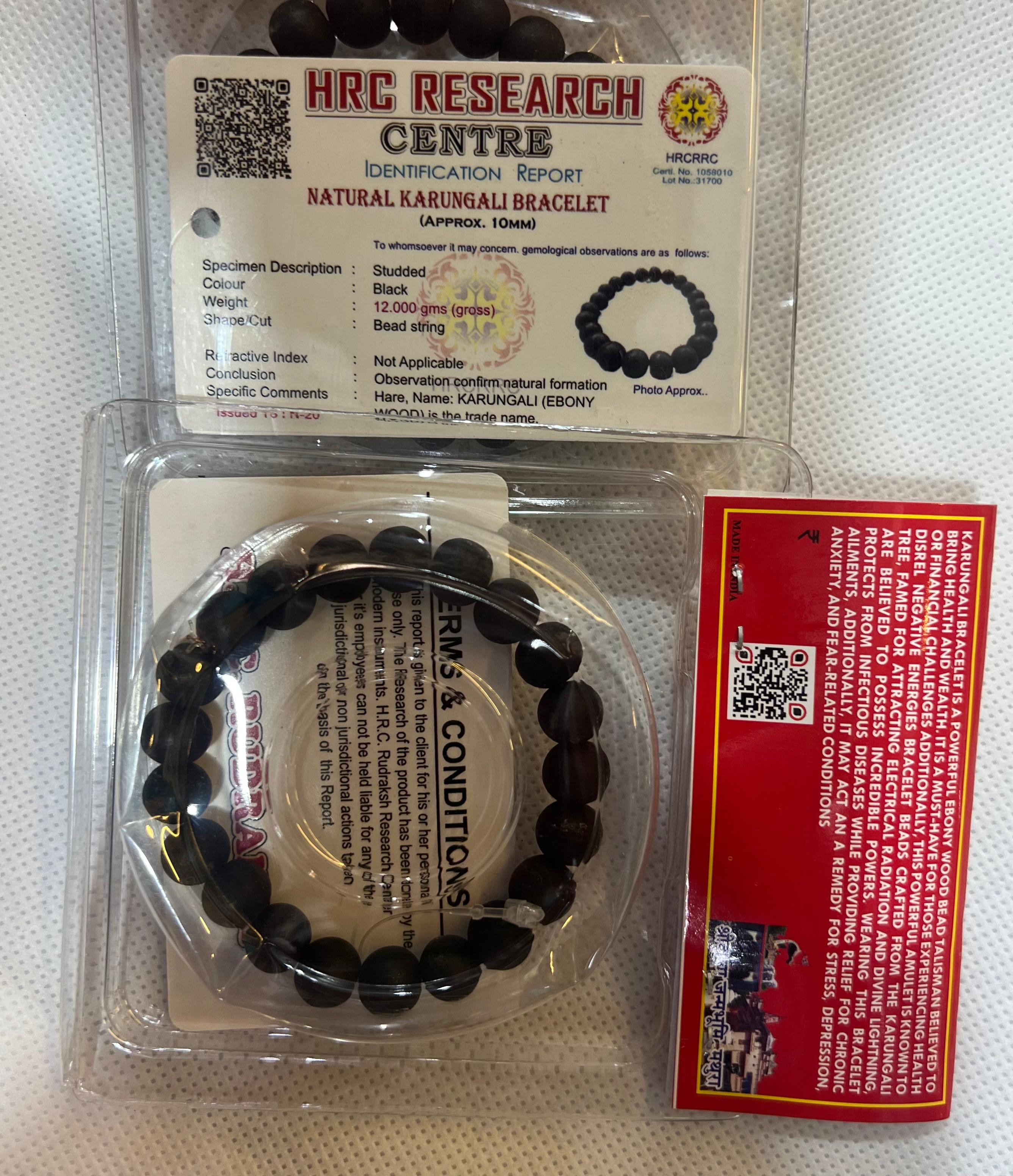 Bracelet 15