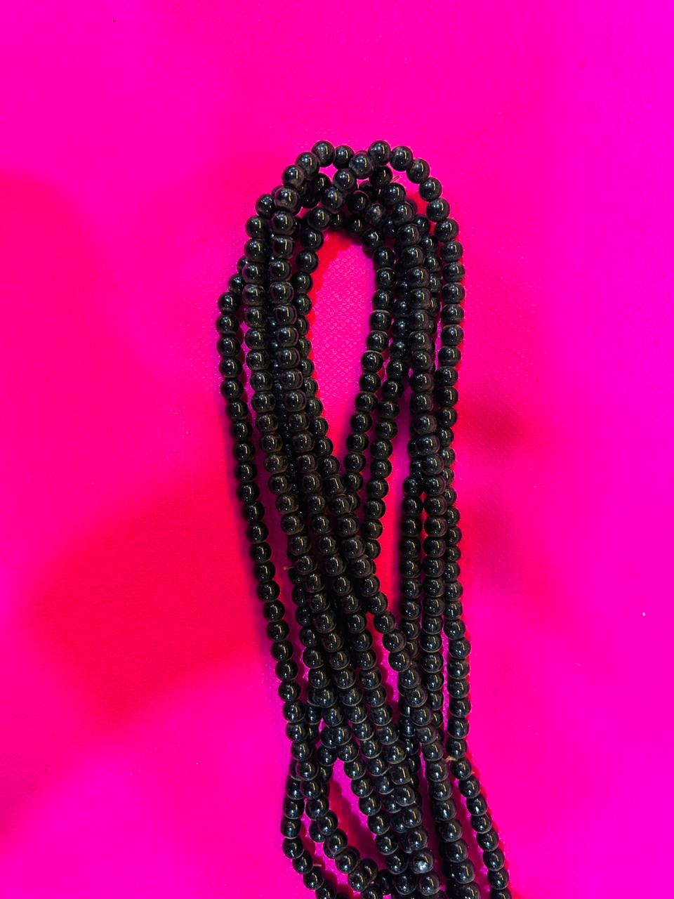 Chains & Rings 23
