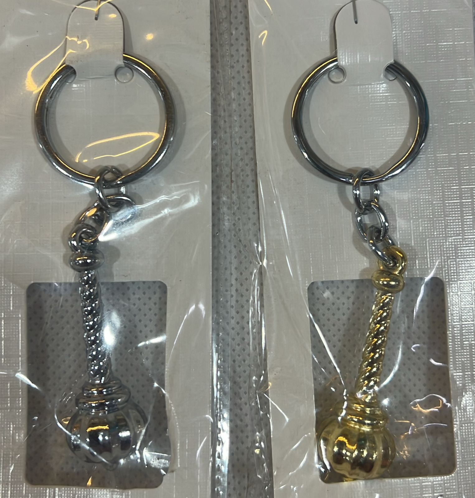 Key Chain 11
