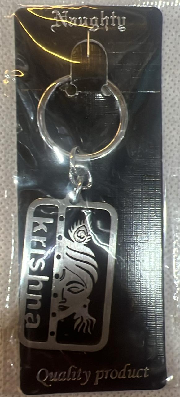 Key Chain 12