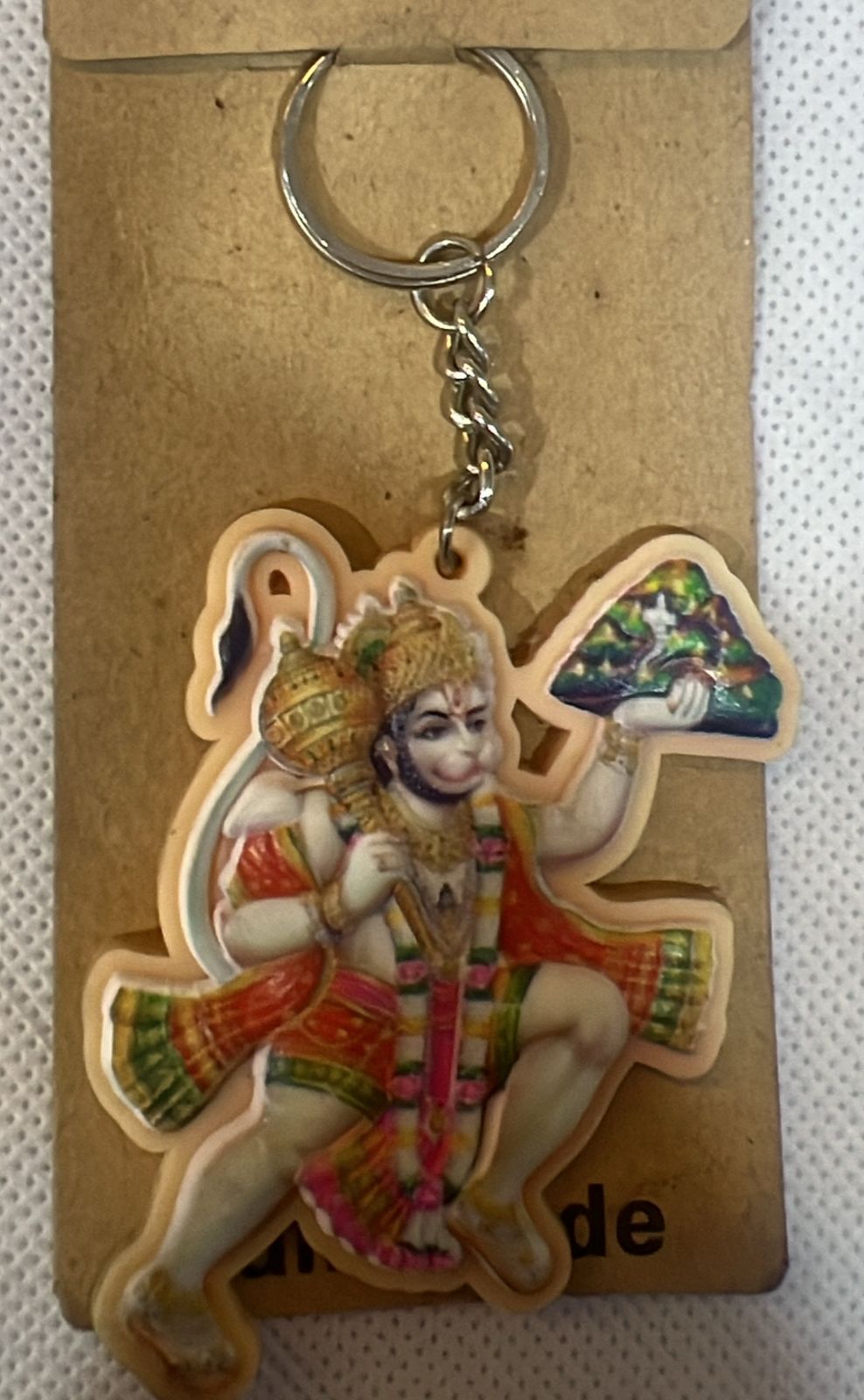 Key Chain 14