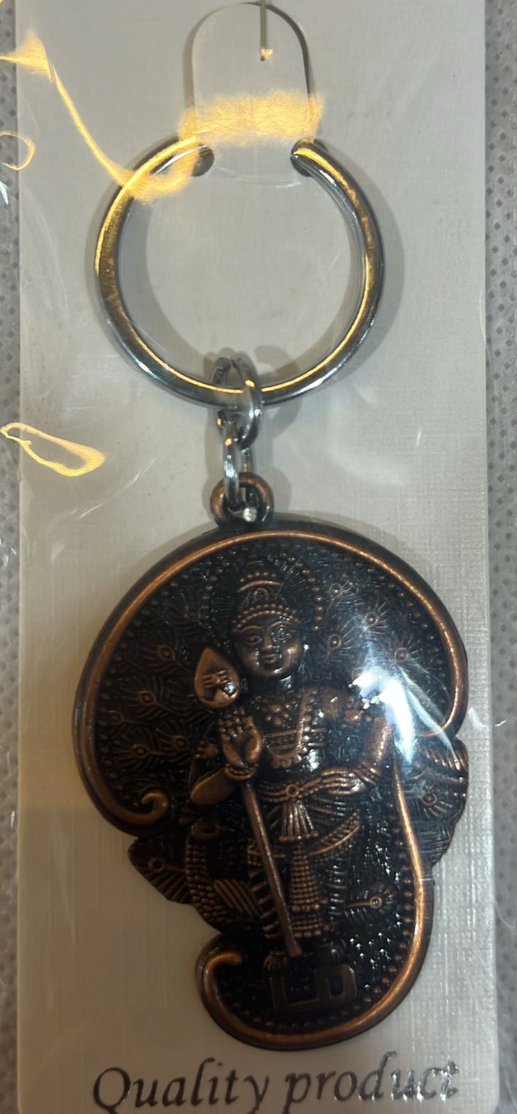 Key Chain 7