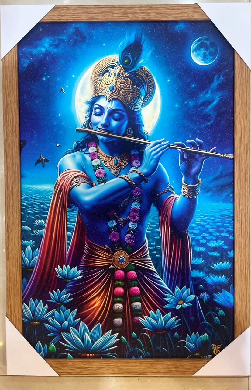 Photo Frame 14