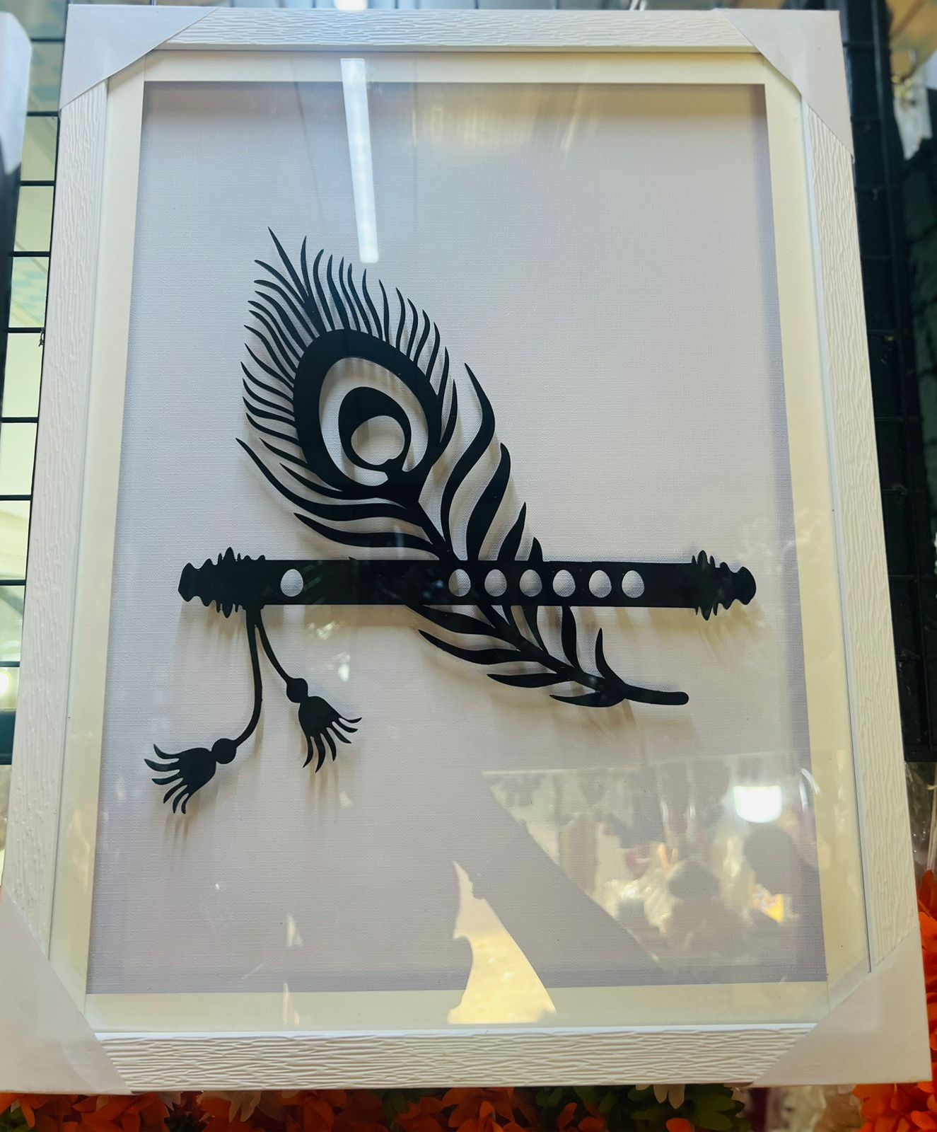 Photo Frame 5